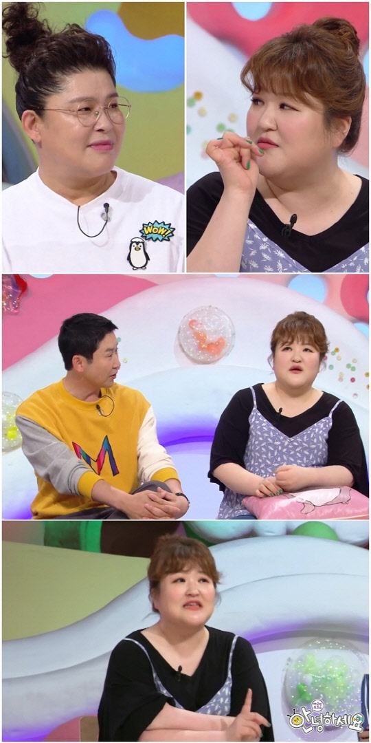 이국주 다이어트 성공 (사진=KBS 제공)